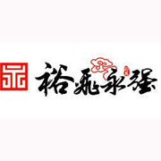 迪庆裕飞永强压面机_迪庆永强和面机_迪庆永强绞肉机_迪庆永强面条机_永强开水机广东顺德俊凌（永强）厨具有限公司