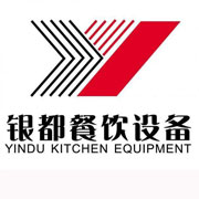 迪庆银都冰箱_迪庆银都制冰机_迪庆银都冷藏柜_迪庆银都四门冷柜_银都万能蒸烤箱-银都餐饮设备股份有限公司